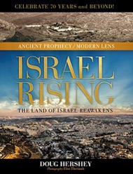 Israel Rising: The Land of Israel Reawakens book cover